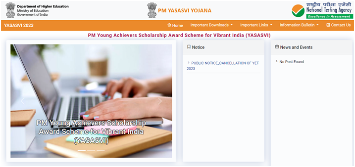 PM Yashasvi Scholarship Yojana