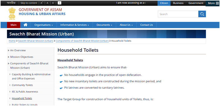 Toilet List Assam