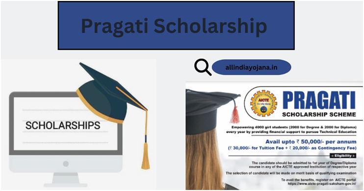 Pragati Scholarship