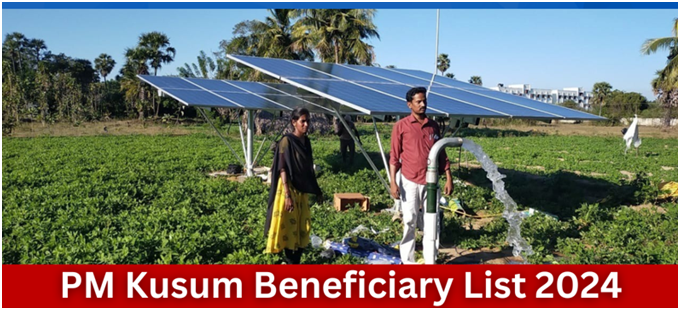 PM Kusum Beneficiary List