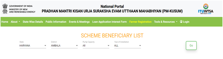 PM Kusum Beneficiary List