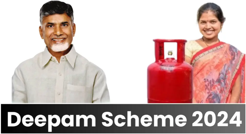 Deepam Scheme