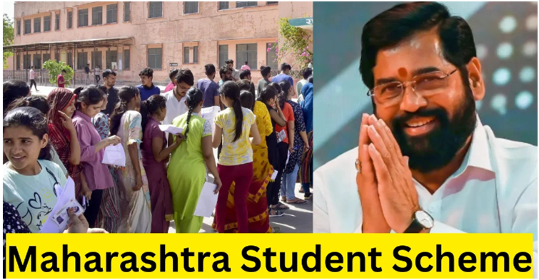 Maharashtra Student Scheme