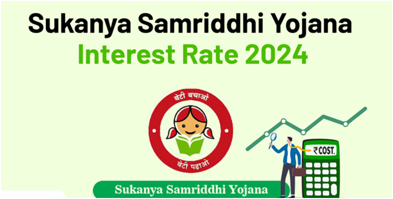 Sukanya Samriddhi Yojana Interest Rate