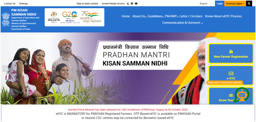 PM Kisan New Farmer Registration