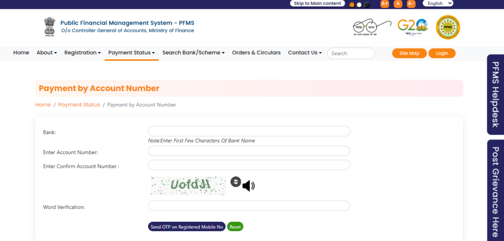 CM Kisan Yojana Odisha Status Check 