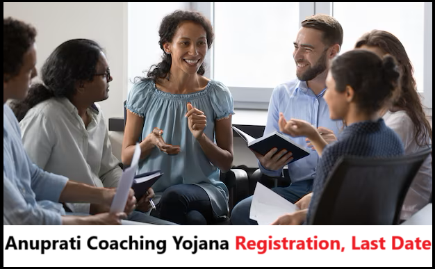 Anuprati Coaching Yojana 2024