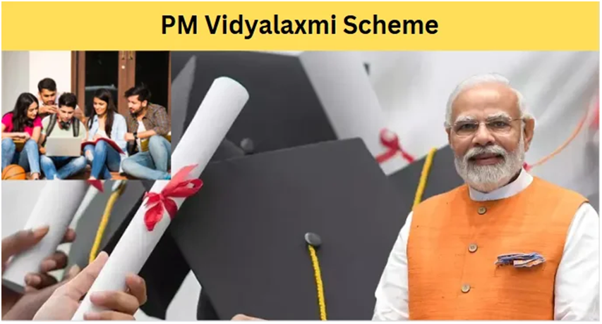 PM Vidyalaxmi Scheme