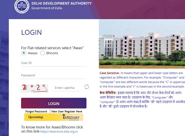 DDA Dwarka Housing Scheme 