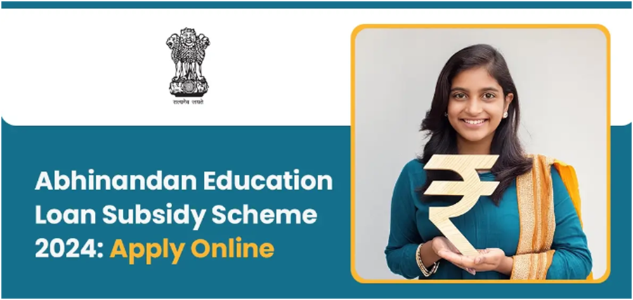 Abhinandan Education Loan Subsidy Scheme 2.0