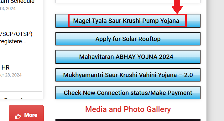 magel tyala krushi pump yojana .