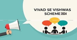 vivad se vishwas scheme