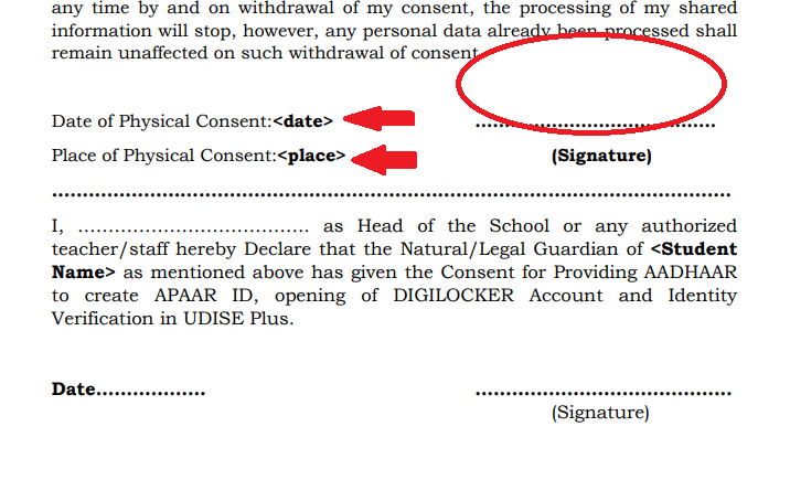 And it is necessary to have the signature of your Consent Provider (Father, Mother or Guardian).